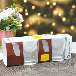 Набор кружек 2шт 277мл "Baltic", закаленное стекло