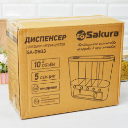 Диспенсер для сыпучих продуктов 5 секций 10л SA-DS03