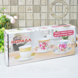 Кофейный набор 12 предметов 140мл "Роуз" форма классическая