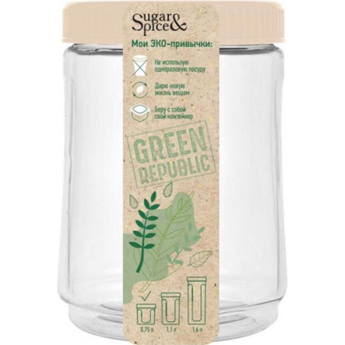 Банка для сыпучих продуктов Green Republic 0,75л SE2248GR-НК