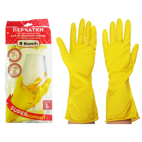 Перчатки латексные Для деликатной уборки с х/б напылением L желтые Komfi