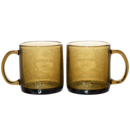 Кружка 420мл "Женские имена" 12 имен дымка