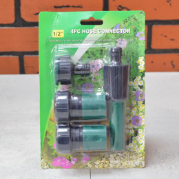 Распылитель с быстросъемами 4 предмета S-437