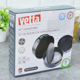 Форма для выпечки разъемная 3шт 20, 22, 24см