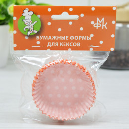 Форма для кексов бумажные 50шт