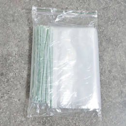 Пакет с защелкой 20*30cм 100шт Extra Masterbag