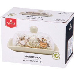 Масленка "Дерево мудрости"