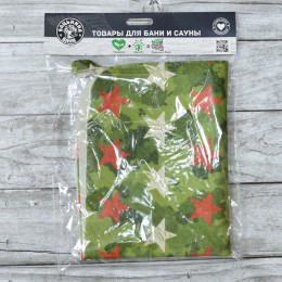 Коврик для бани 40*50см "Камуфляж со звездами" тм "Бацькина баня"