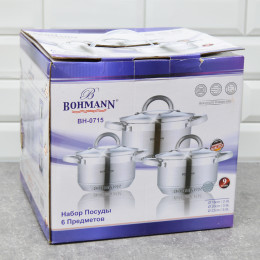 Набор кастрюль 3 предмета 2,9л; 3,9л; 5л 7-ми шаговое дно, индукция