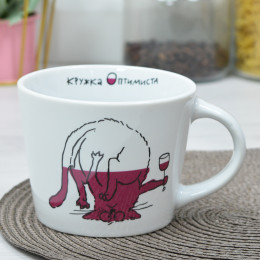 Кружка 430мл Оптимист