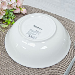 Салатник 850мл 20см City