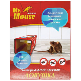 Ловушка клеевая от крыс MR.MOUSE книжка 40г клея M-0166