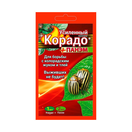 Средство от колорадского жука и тли КОРАДО+ПАНЭМ 1мл+2мл усиленный эффект ВХ КРАСНЫЙ 026426