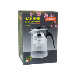 Чайник заварочный 0,7л с кнопкой Gung Fu Mallony