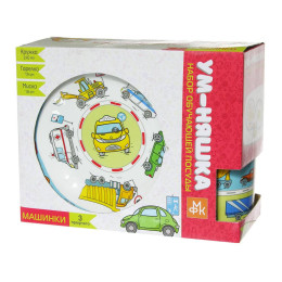 Набор детской посуды 3 предмета "Машинки"