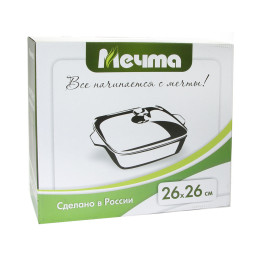 Жаровня 26*26см Гранит star