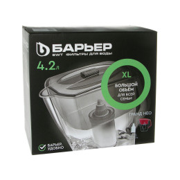 Барьер кувшин Гранд NEO янтарь 4,2л