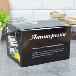 Тесторезка для спагетти, лапшерезка B-150 20,5*19,3*15,3см