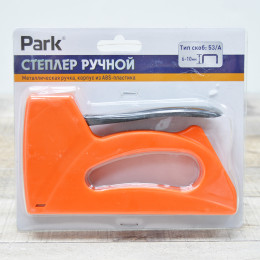 Степлер ручной Park тип 53А 6-10 мм пластиковый корпус