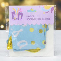 Шары воздушные "FNtastic" 7шт, фольга и латекс, голубые