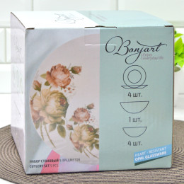 Столовый набор 9 предметов "Кароллина"