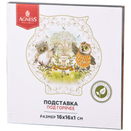 Подставка под горячее "Дерево мудрости" 16*16*1см