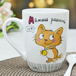 Кружка бочка 340мл с ложкой Радость