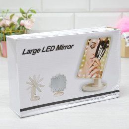 Зеркало косметическое для макияжа с LED подсветкой