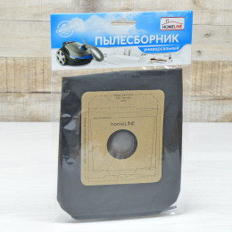 Мешок-пылесборник универсальный многоразовый для пылесоса