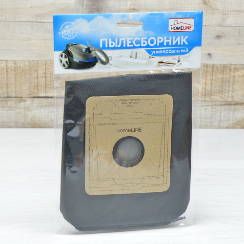 Мешок-пылесборник универсальный многоразовый для пылесоса