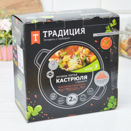 Кастрюля 2л со стеклянной крышкой Гранит тм Традиция