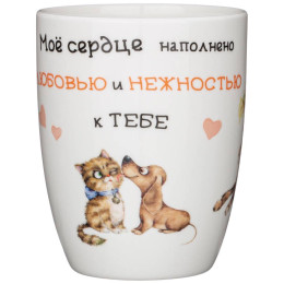 Кружка 400мл Лучшие друзья