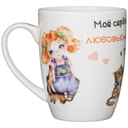 Кружка 400мл Лучшие друзья