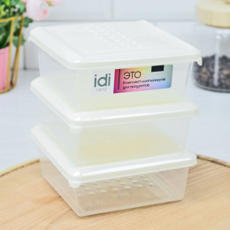 Комплект контейнеров для продуктов 3шт 0,5л "Asti", квадратные светло-бежевый
