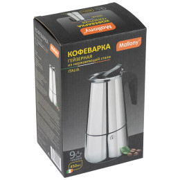 Кофеварка гейзерная 450мл 9 чашек нержавеющая сталь "Italia"