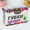 Губка для посуды 4шт 10,7*6,5*4см "BLACK"