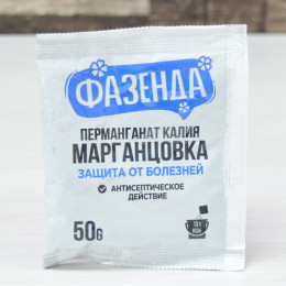 Марганцовка перманганат калия 50г Фазенда