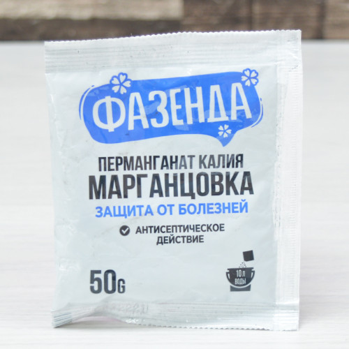 Марганцовка перманганат калия 50г Фазенда