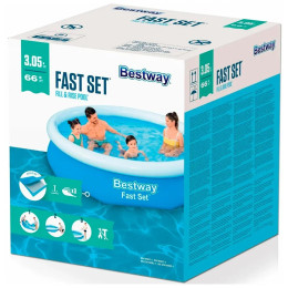 Бассейн надувной 305*66см 3200л Bestway 57456