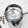 Кофемолка электрическая на 50г кофе 200Вт SA-6163BK черная