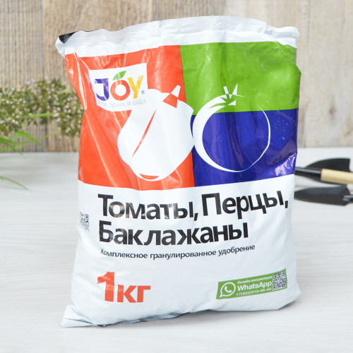 Удобрение "Томаты, перцы, баклажаны" 1кг JOY